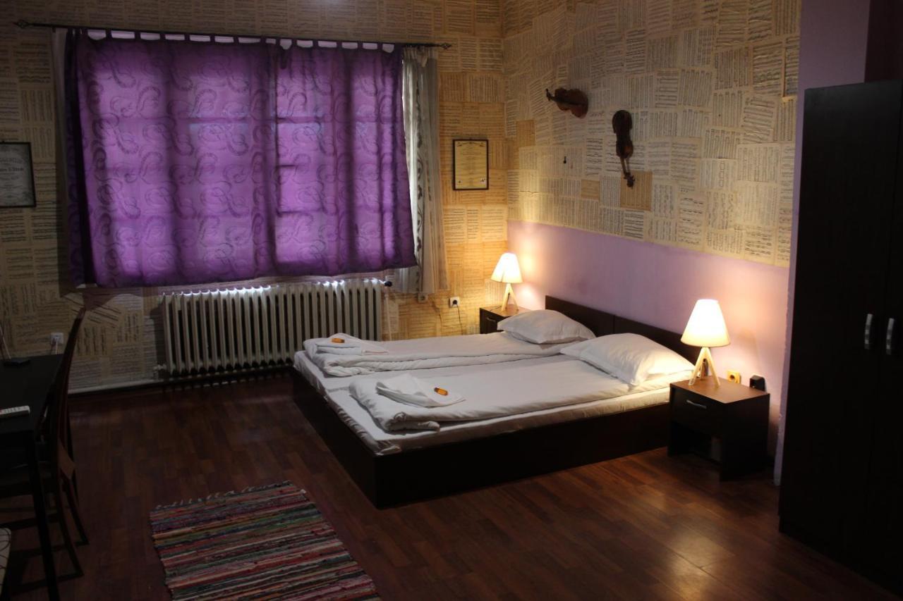 Serdika Rooms Sofia Exterior photo