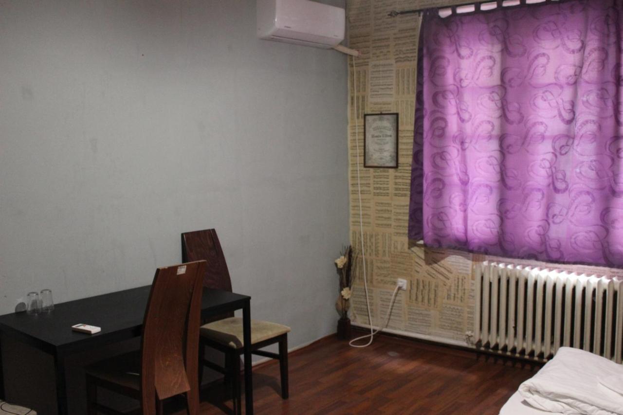 Serdika Rooms Sofia Exterior photo