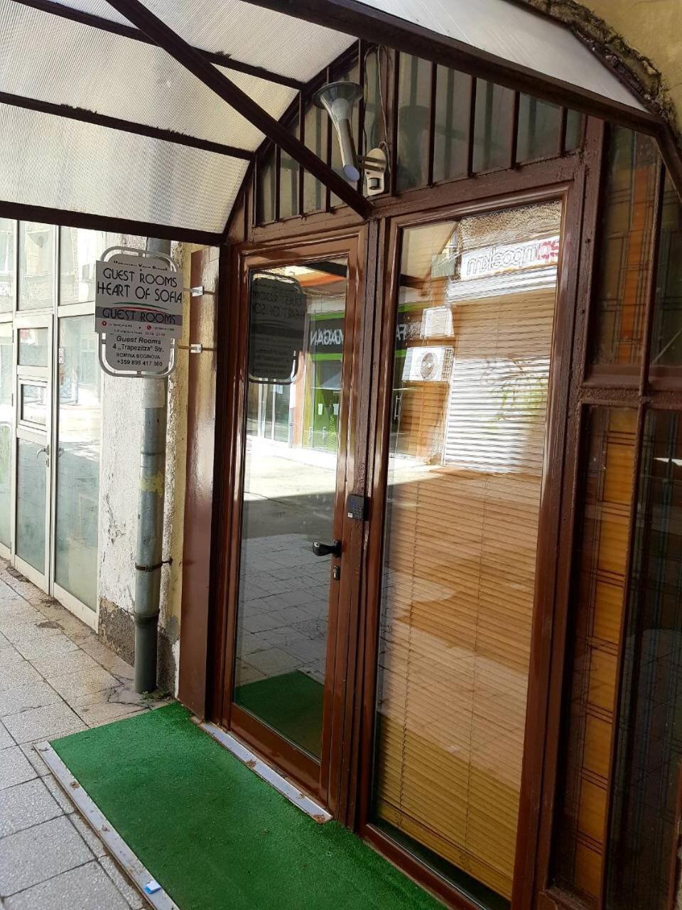 Serdika Rooms Sofia Exterior photo